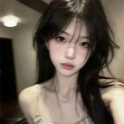 荼靡